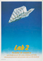 Manifesto per < SCUOLA di MUSICA LAB2 > Roma (1985)