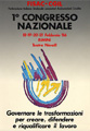 Manifesto < 1 Congresso Nazionale FISAC-CGIL > Rimini (1986)