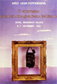Manifesto < 1 Convegno sulle Gallerie fotografiche italiane > Roma (1982)