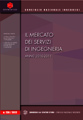 < Collana Quaderni del Centro Studi > Centro Studi del Consiglio Nazionale Ingegneri (2012)