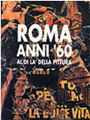 Alcuni cataloghi delle mostre del Palazzo delle Esposizioni, anni 1990-93, Edizioni Carte Segrete