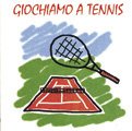 Scuola di Tennis Verderoma (1990)