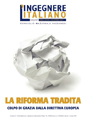 < L'Ingegnere Italiano >  rivista del Consiglio Nazionale Ingegneri (2002-2011)